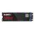 EMTEC X250 M.2 Sata 2TB / SSD / čtení: 520MBs / zápis: 500MBs