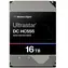 16 TB - Kategorie