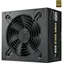 Cooler Master MWE 850 V3 Black (ATX 3.1) černá / ATX / 850W / aktivní PFC / 120mm / 80 PLUS Gold 