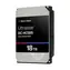 WD Ultrastar DC HC555 18TB / HDD / 3.5" SATA III / 7 200 rpm / 512MB cache / 5y 