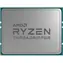 AMD Ryzen Threadripper 7960X @ 4.2GHz - TRAY / Turbo 5.3 GHz / 24C48T / L3 128MB / sTR5 / Zen 4 / 350W 