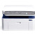 Xerox WorkCentre 3025Bi / laserová multifunkce / černobílá / USB / WiFi / sken / bílá