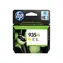 HP 935 XL originální inkoustová kazeta s vysokou výtěžností žlutá / HP Officejet Pro 6230 e-printer / 6830 e-AiO