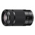 SONY Teleobjektiv se zoomem / bajonet E / 55 – 210mm / F4.5 – 6.3 / 3,8x zoom / stabilizace / černá