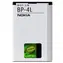 Nokia baterie BP-4L / Li-Ion / 1500 mAh / bulk