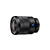 Sony SEL1635Z / Vario-Tessar T* FE 16–35 mm / F4 ZA OSS