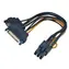 AKASA AK-CBPW13-15 / redukce napájení / 2x SATA na 6pin PCIe / 15cm