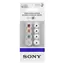 SONY náhradní silikonové koncovky do in-ear sluchátek / 4 různé velikosti / bílá