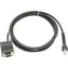 Zebra propojovací kabel RS232 / DB9pin F / Konektor napájení / TxD na PIN 2 / TTL / rovný / 2.1m