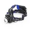 Esperanza EOT005 CREE T6 ORION čelovka LED / 3W / 600lm / 6x LED / voděodolná / 4x AA