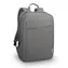 Lenovo 15.6" Backpack B210 šedá / Batoh pro notebooky do 15.6"