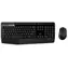 Logitech Wireless Combo MK345 - UK / bezdrátová sada klávesnice a myši / USB