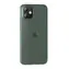 USAMS US-BH608 Gentle Series Soft PP Kryt pro Apple iPhone 12 Mini transparentní zelená