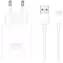 HUAWEI SuperCharge USB-A nabíjecí adaptér 22.5W bílá / 10 V / 2.25 A / kabel USB-A na USB-C (1m)