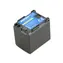 AVACOM Náhradní baterie Canon BP-820 / Li-Ion / 7.4V / 1780mAh / 13.2Wh