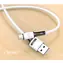 USAMS SJ435 U52 Datový a Nabíjecí Kabel MicroUSB 1m bílá