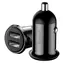 Baseus CCALLP-01 Grain Pro Dual USB nabíječka do auta černá / 5V / 2.4A / 2x USB-A / do autozapalovače