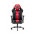 Diablo X-Player 2.0 King karmínovo-antracitová / herní židle / nastavitelná / látková / nosnost 160 kg