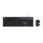 Gembird KBS-UM-04 černá / drátová klávesnice + optická myš / US layout / USB-A / 1600 DPI