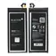 BS PREMIUM baterie pro SAMSUNG J730 GALAXY J7 2017 / 3600 mAh / Li-Ion
