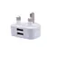 MicroConnect Nabíječka s UK zástrčkou se dvěma USB porty bílá / 2.1A / 5V