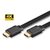 MicroConnect Propojovací FLAT kabel HDMI 1.4 (M) - HDMI 1.4 (M) 1m černá