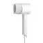 Xiaomi Mi lonic H300 / Fén na vlasy / 2 teploty / 2 rychlosti / 1600W