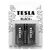 TESLA BLACK+ alkalická baterie C 2ks / LR14 / malý monočlánek / blister         