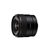 SONY SEL11F18 černá / objektiv s pevným ohniskem / f/1.8 / průměr filtru 55 mm