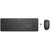 HP 230 Set černá / bezdrátová klávesnice a myš / USB / ENG