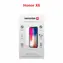 SWISSTEN Ochranné temperované sklo 2.5D pro HONOR X6 RE 