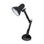 Esperanza ELD112K Avior černá / Stolní lampa / patice E27 / 12W
