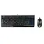MSI Vigor GK30 COMBO černá / Herní drátový set / RGB podsvícení / USB / CZ+SK layout