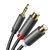 UGREEN AV109 Kabel 3.5mm Jack (M) - 2x RCA (Cinch - F) 0.25m černá