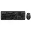 Philips SPT6307BL černá / Bezdrátový set klávesnice a myši / membránová / optická / 1600 DPI / USB-A 