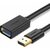 Ugreen Kabel USB-A 3.0 (M) - USB-A 3.0 (F) 0.5 m černá