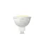 Philips Hue WA LED žárovka 5.1W / GU5.3 / MR16 / 12V / 400lm / 2200K-6500K / IP20