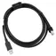 DATALOGIC CAB-564 propojovací napájecí kabel / 3.6 m / IP 67