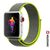 SWISSTEN Nylonový řemínek pro Apple Watch 38/40/41mm zářivě zelená