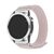 22mm Garmin QuickFit