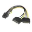 AKASA - SATA power na 6+2-pin PCIe adaptér