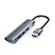 C-TECH UHB-U3-AL HUB / 4x USB-A 