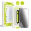 Mobile Origin Screen Guard Privacy ochranné sklo pro Apple iPhone 16 Pro Max s aplikátorem / 2 ks