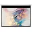 ELITE SCREENS plátno roleta 113" (287cm) / 1:1 / 203.2×203.2cm / zisk 1.1 