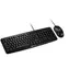 CANYON CNE-CSET1-CS černá / drátový klávesnice + optická myš 1000 DPI / USB-A / CZ/SK layout 