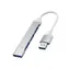 PremiumCord USB-A 3.2 Hub na 1x USB-A 3.2 + 3x USB-A 2.0 / USB 3.2 Gen 1 (5Gbps)