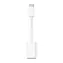Aligator Adaptér Lightning - USB C bílý pro nabíječky a datové kabely