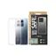 PanzerGlass Safe Hardcase pro Xiaomi 14T