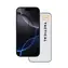 Tactical Glass Shield Privacy Stealth 5D sklo pro Apple iPhone Air Black