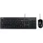ASUS U2000 černá / Set klávesnice + myš / CZ layout / USB-A / 1000 DPI